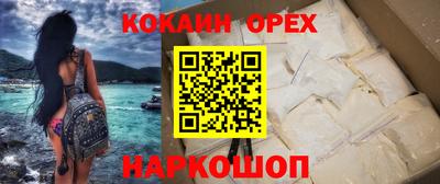 мдпв Нарткала