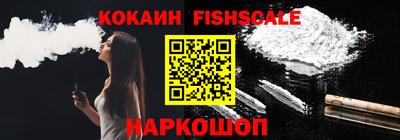 мдпв Нарткала