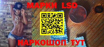 мдпв Нарткала