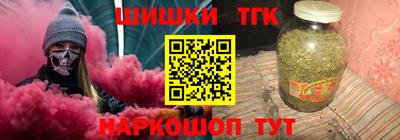 мескалин Нальчик