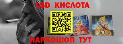 мдпв Нарткала