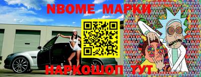 мдпв Нарткала