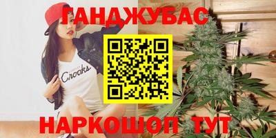 мдпв Нарткала