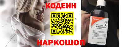 сатива Наро-Фоминск