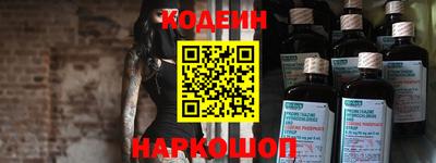 мдпв Нарткала